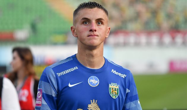 Назар Домчак, ФК Карпати Львів