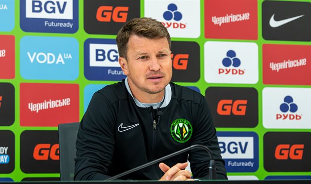 Руслан Ротань, fcpolissya