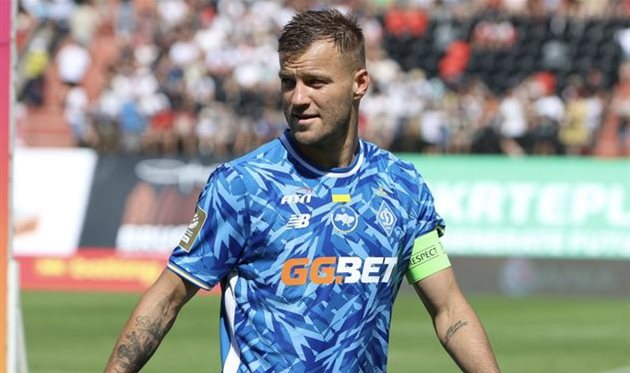 фото ФК Динамо Київ