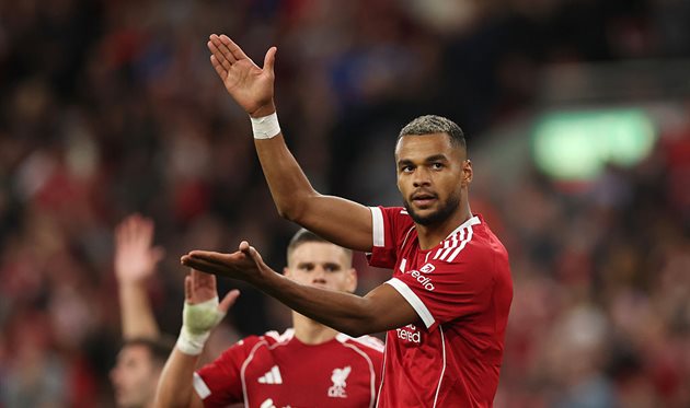 Гакпо, getty images