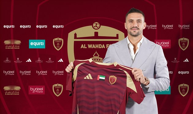 Душан Тадич, ФК Аль-Вахда