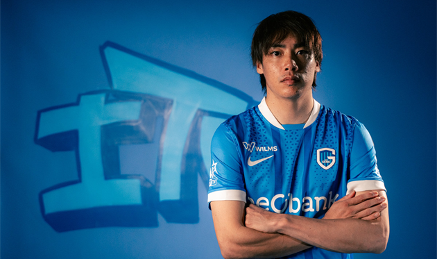 Дзюня Іто, фк генк