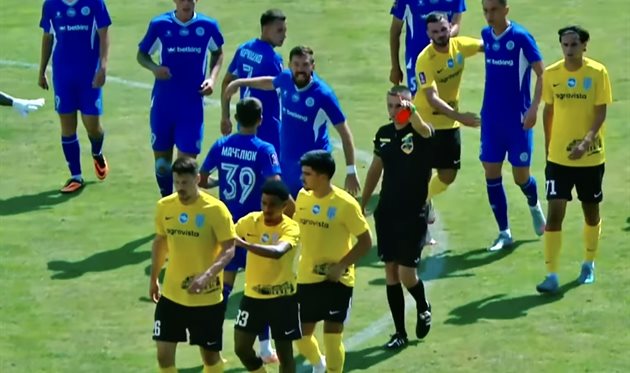 Kudrovka - Alexandria, UPL TV