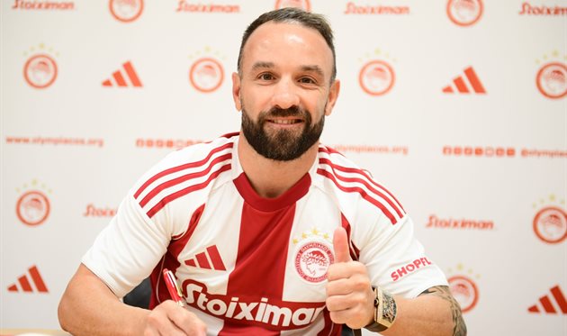 Матьє Вальбуена, ФК Олімпіакос