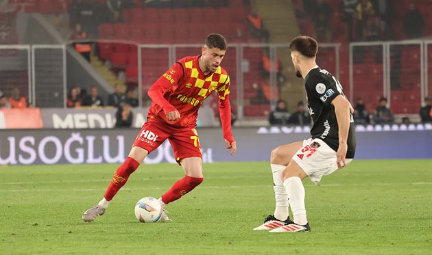 РОМУЛО КАРДОЗУ, GETTY IMAGES