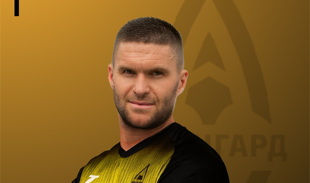 Селін, Авангард Лозова