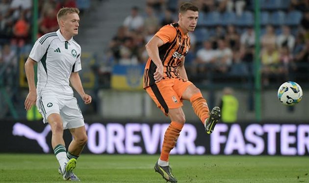 photo of FC Shakhtar Donetsk