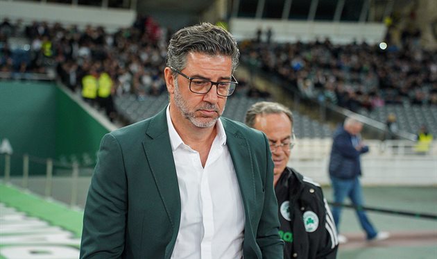 Руй Віторія, Getty Images