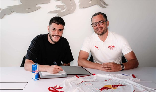 Ромуло Кардосо, ФК Лейпциг