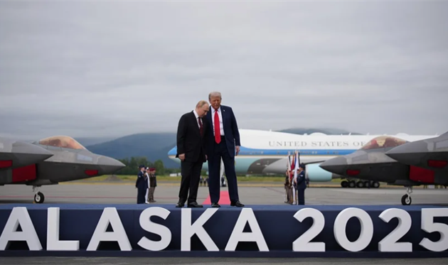 Путін та Трамп, Getty Images