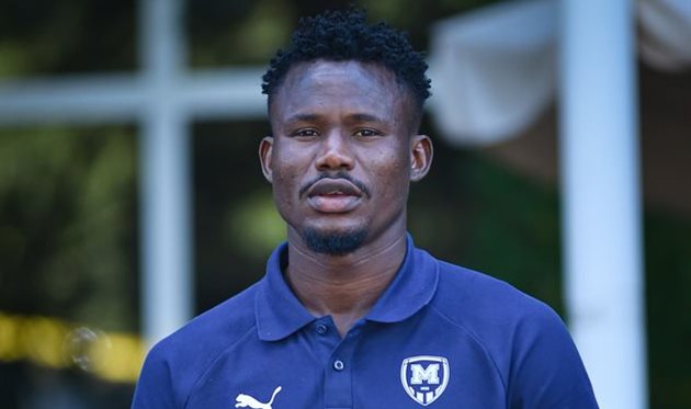 Петер Ітодо, фото ФК Металіст 1925