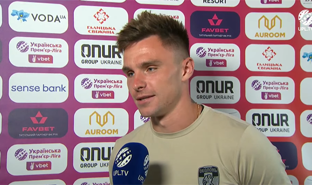 Denis Ustimenko, FC Obolon