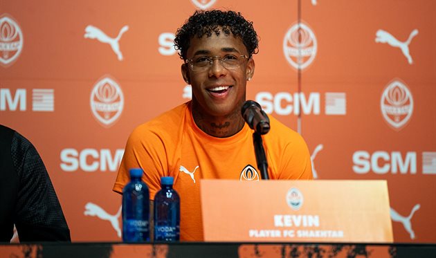 Кевін Маседо, GETTY IMAGES