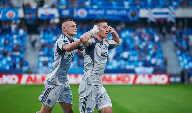 Bratislava's Slovan - Scaly, Skslovan.com