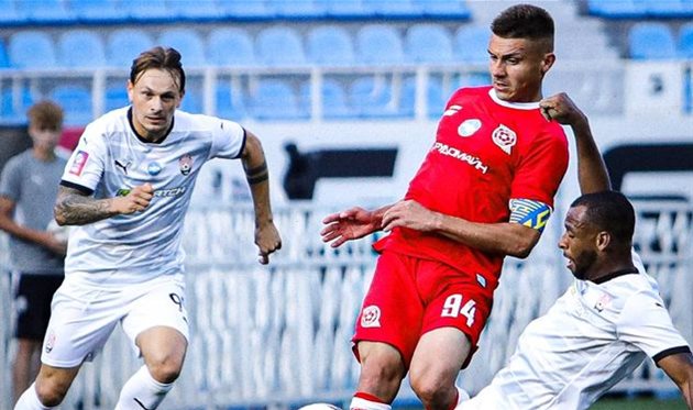 Зоря — Кривбас, фото ФК Кривбас