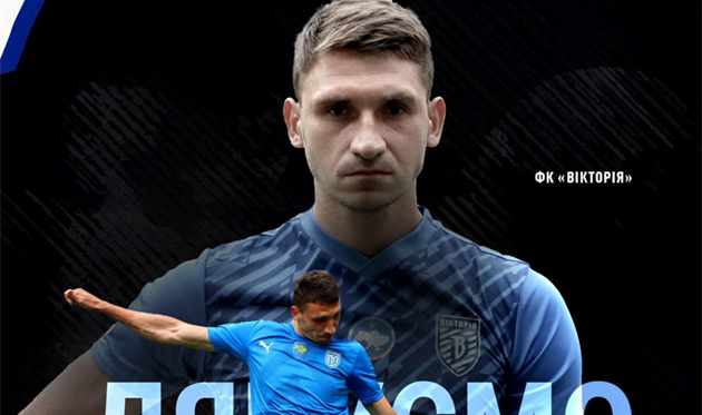 Юрій Кравчук, Вікторія