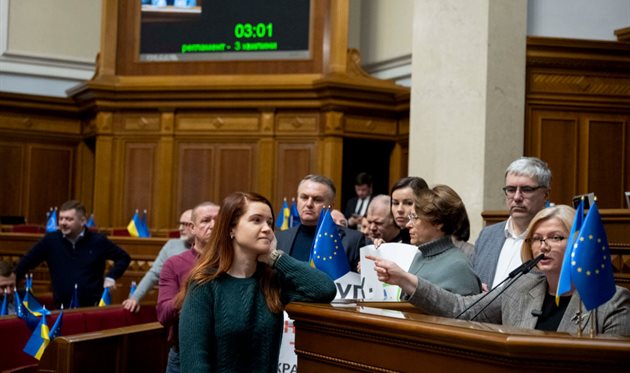 Фото: Getty Images