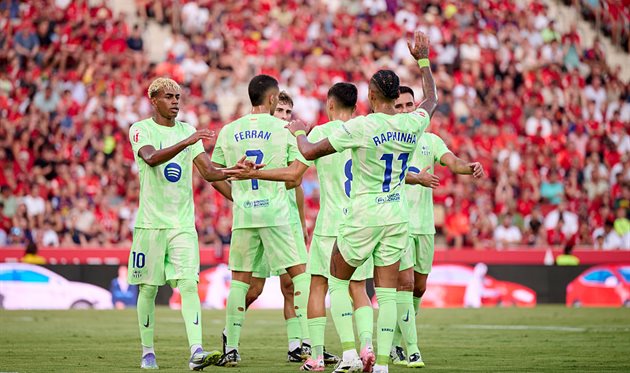 Леванте - Барселона, Getty Images