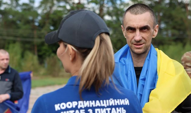 Фото - Генштаб