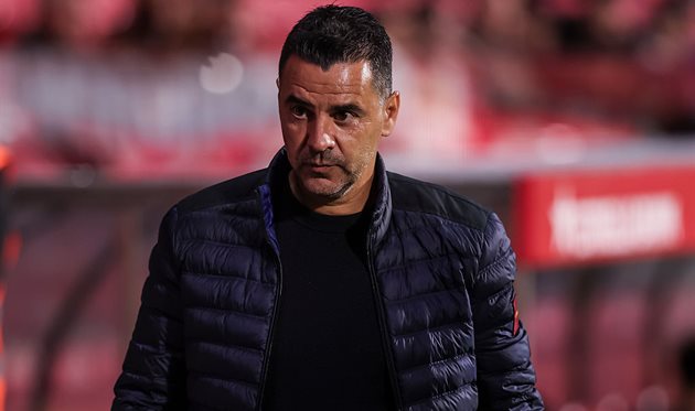 Мічел, Getty Images