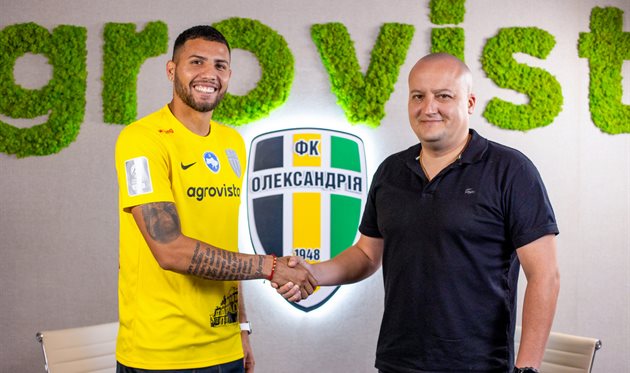 Браян Кастільйо, Олександрія