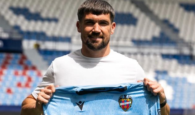 Метью Раян, levanteud.com