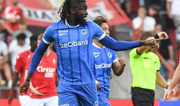 Толу Арокодаре, Getty Images