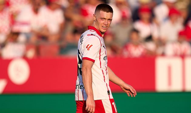 Віктор Циганков, getty images 