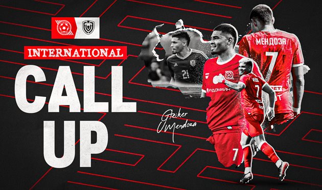 Глейкер Мендоза, fckryvbas.com