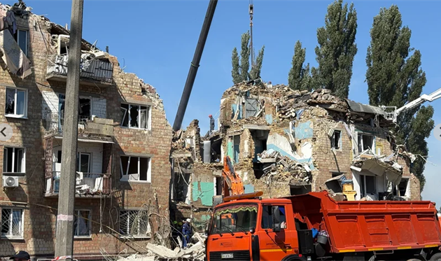 Фото - hromadske