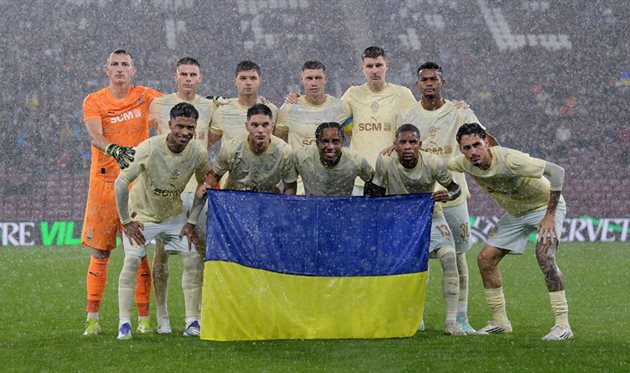 Shakhtar, shakhtar.com