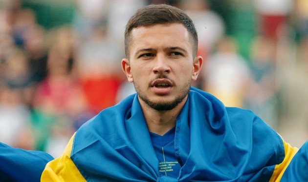 Назар Волошин, УАФ