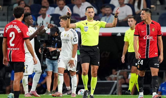 Реал Мадрид - Мальорка, getty images