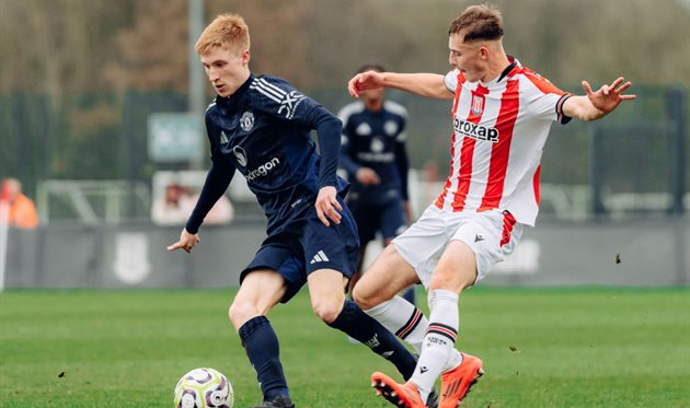 Захар Бауманн, getty images