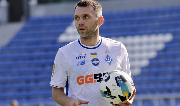 Олександр Караваєв, Динамо