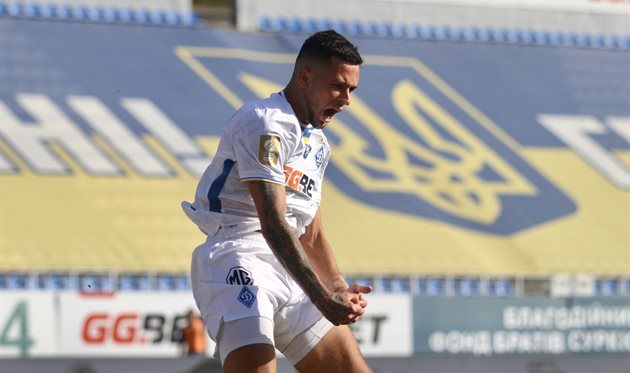 Волошин, Динамо