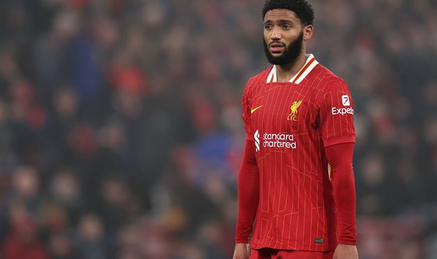 joe gomez, getty images