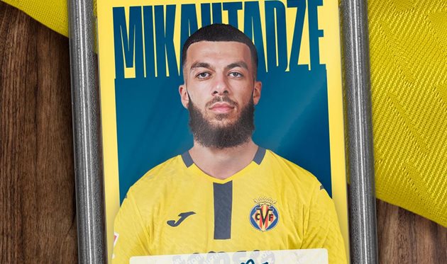 Мікаутадзе став гравцем Вільярреала 