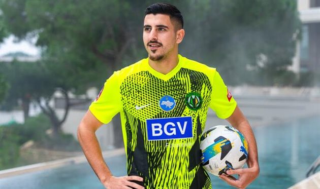 Офек Бітон, polissya