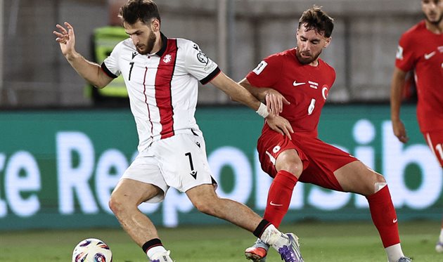 Грузія - Туреччина, Getty Images