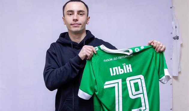 Олег Ільїн, пресслужба ФК Оболонь