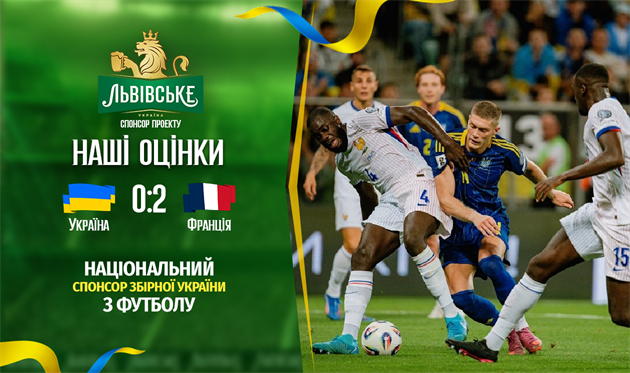 фото надане рекламодавцем