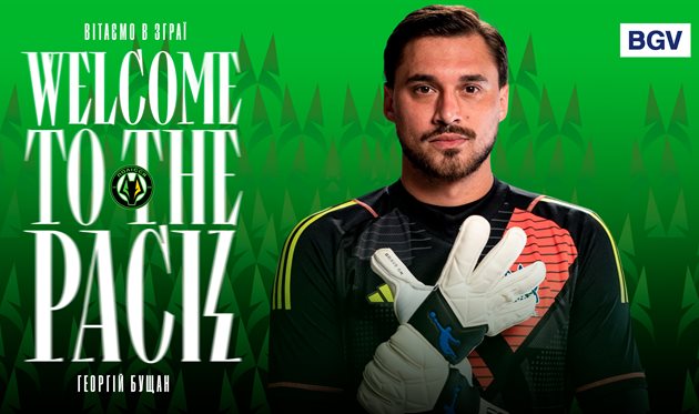 Георгій Бущан, ФК Полісся