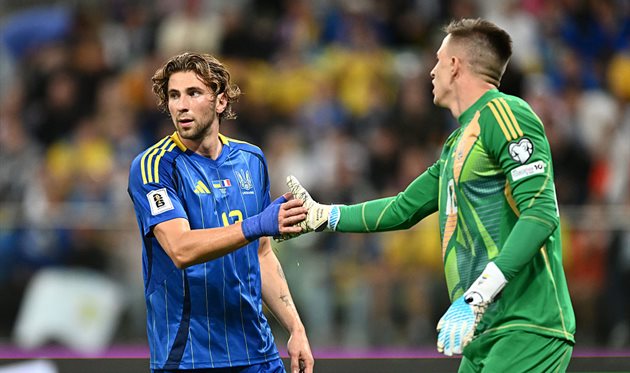 Забарний та Трубін, getty images