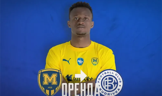 Раймонд Фрімпонг Овусу, М1925