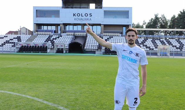 Колос підписав грузинського захисника Зураба Рухадзе