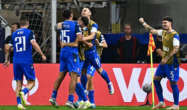 Luxembourg - Slovakia, Getty Images
