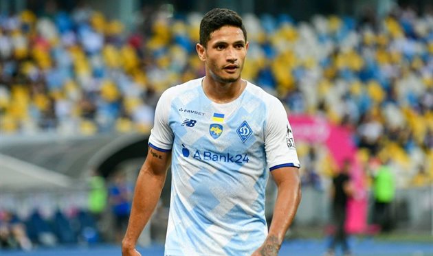 Eric Ramirez, FC Dynamo Kyiv