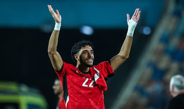 Omar Marmush, Getty Images