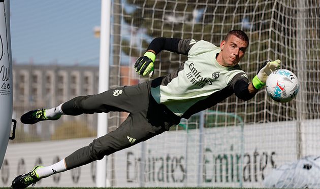 Андрій Лунін, getty images 